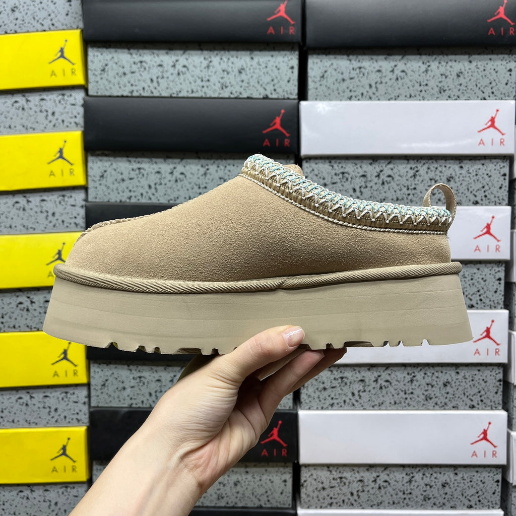 UGG Now Boots 1122553 | Sand | Sizes 35-40