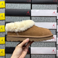 UGG Snow Boots 1134810 | Chestnut | Slim | Sizes 35-40