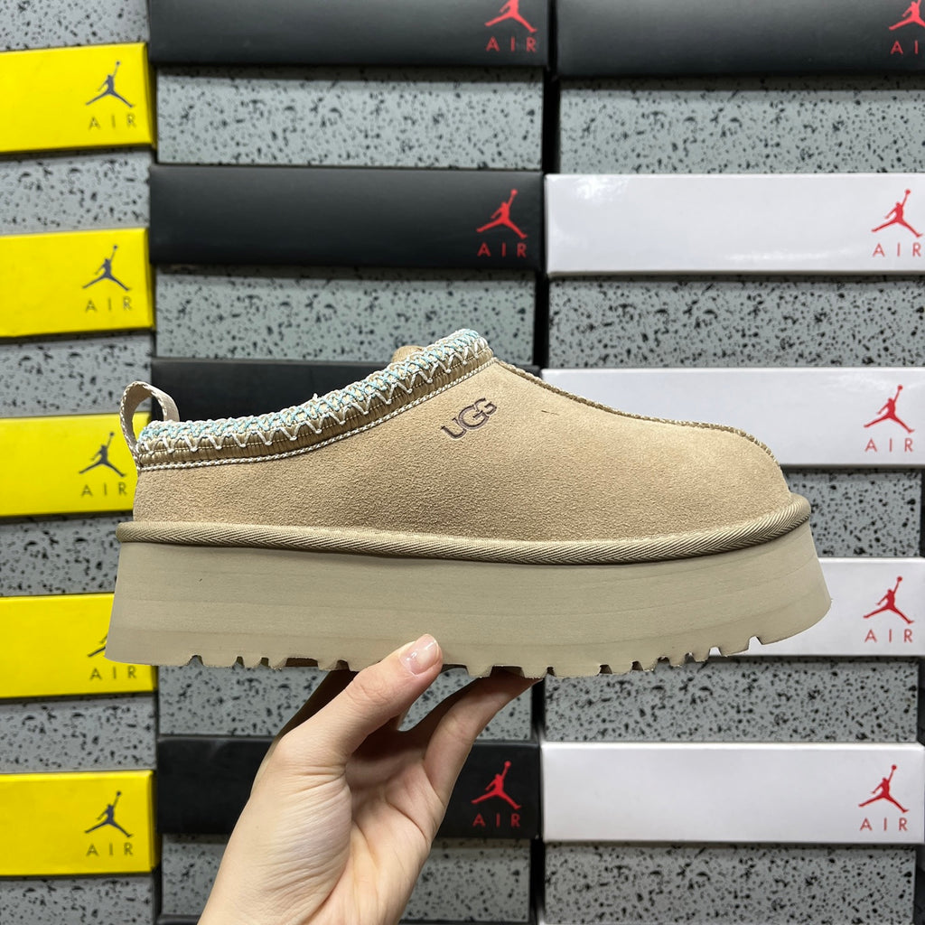 UGG Now Boots 1122553 | Sand | Sizes 35-40