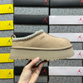 UGG Now Boots 1122553 | Sand | Sizes 35-40