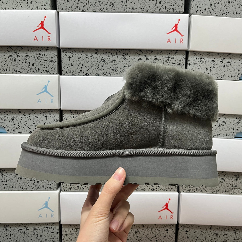 UGG Funkyt Boot 2551 | Grey | EU Sizes 35–40