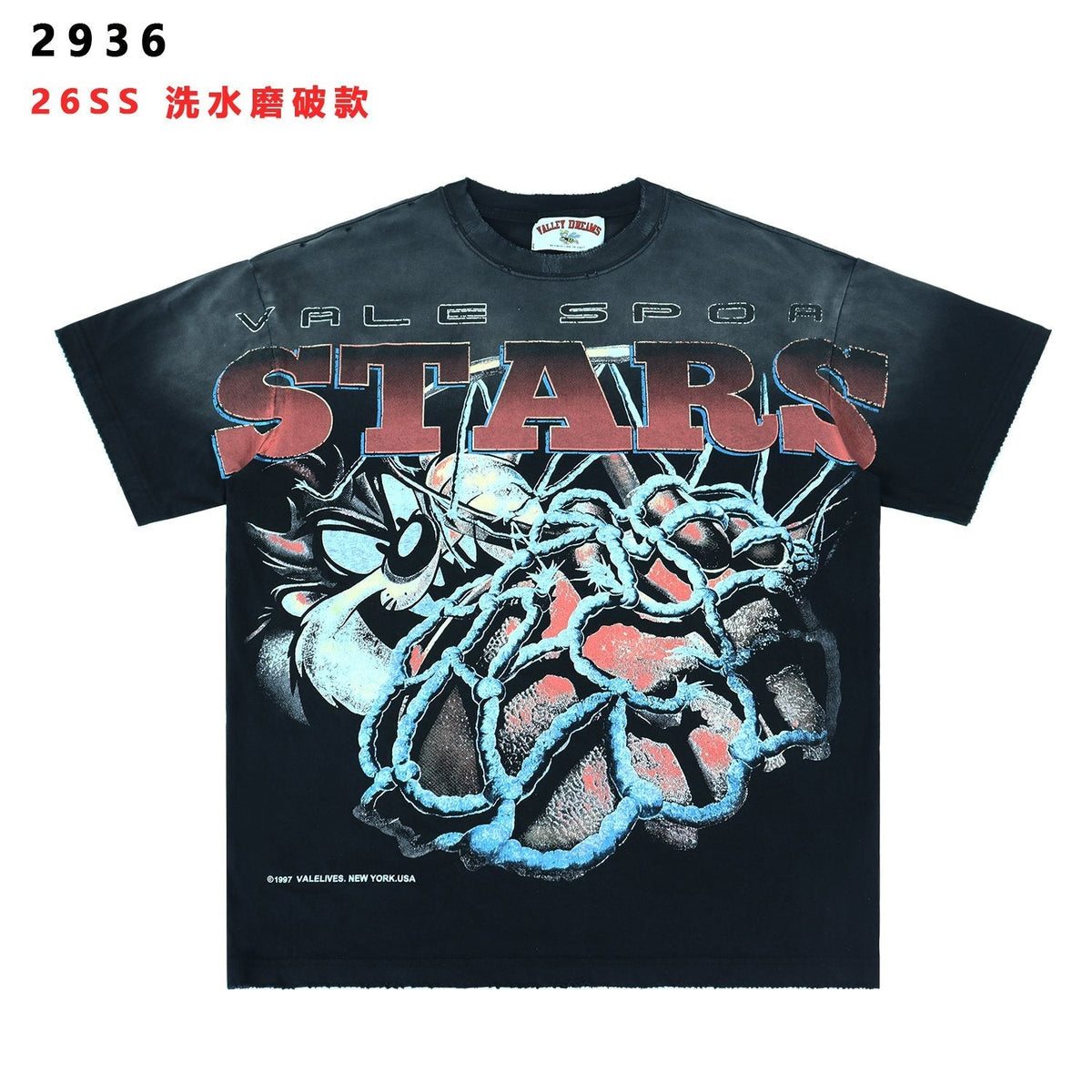 Valley Dreams Sports Stars Thorn Heart Graphic T-Shirt