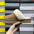 UGG Snow Boots 1122550 | Chestnut | Sizes 35-40
