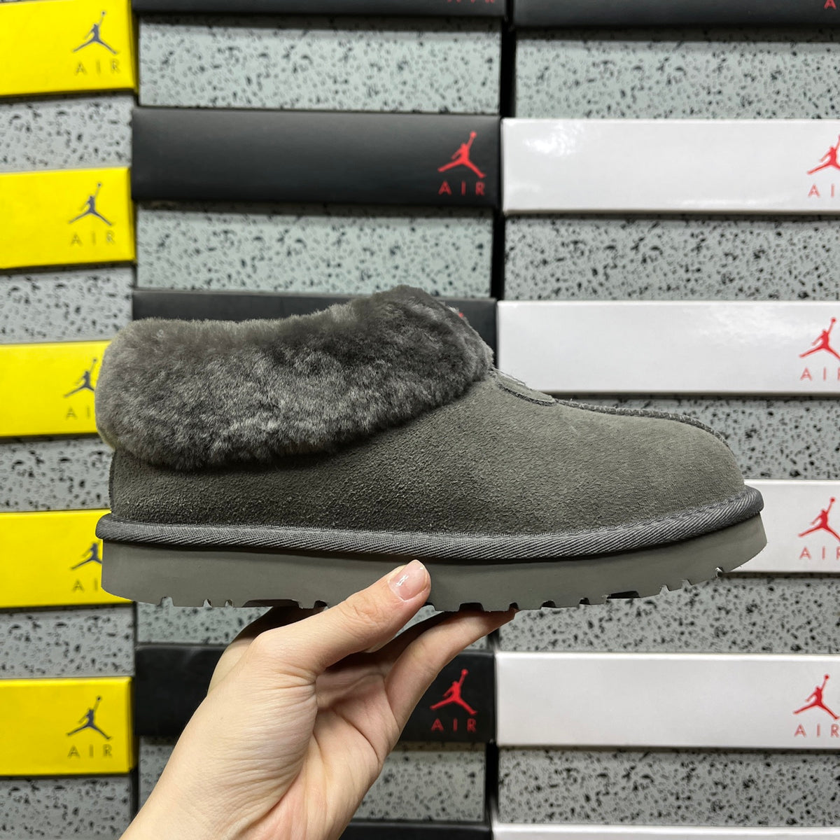 UGG Snow Boots 1134810 | Grey | Slim | Sizes 35-40